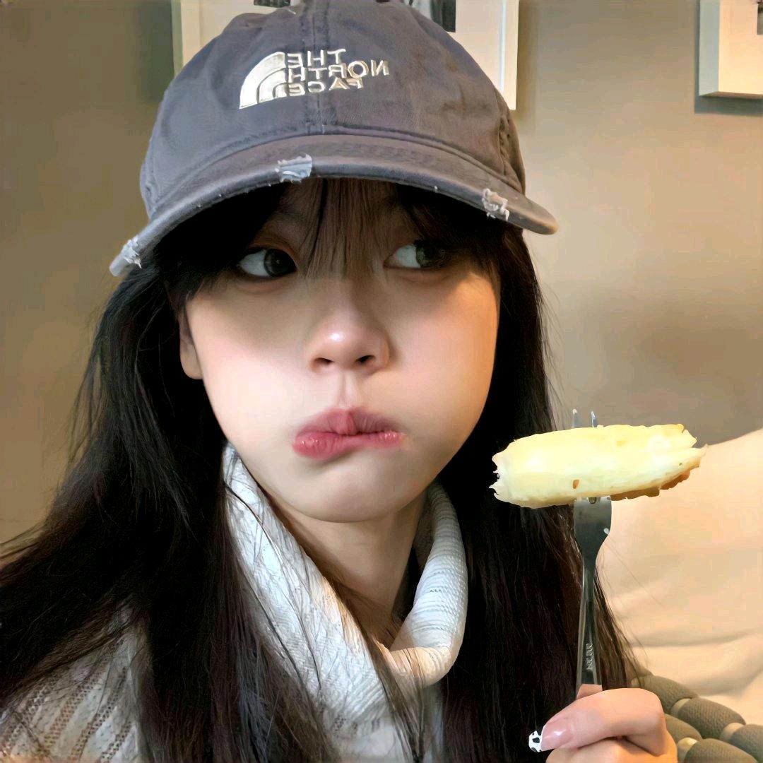 不挑食的大脸妹