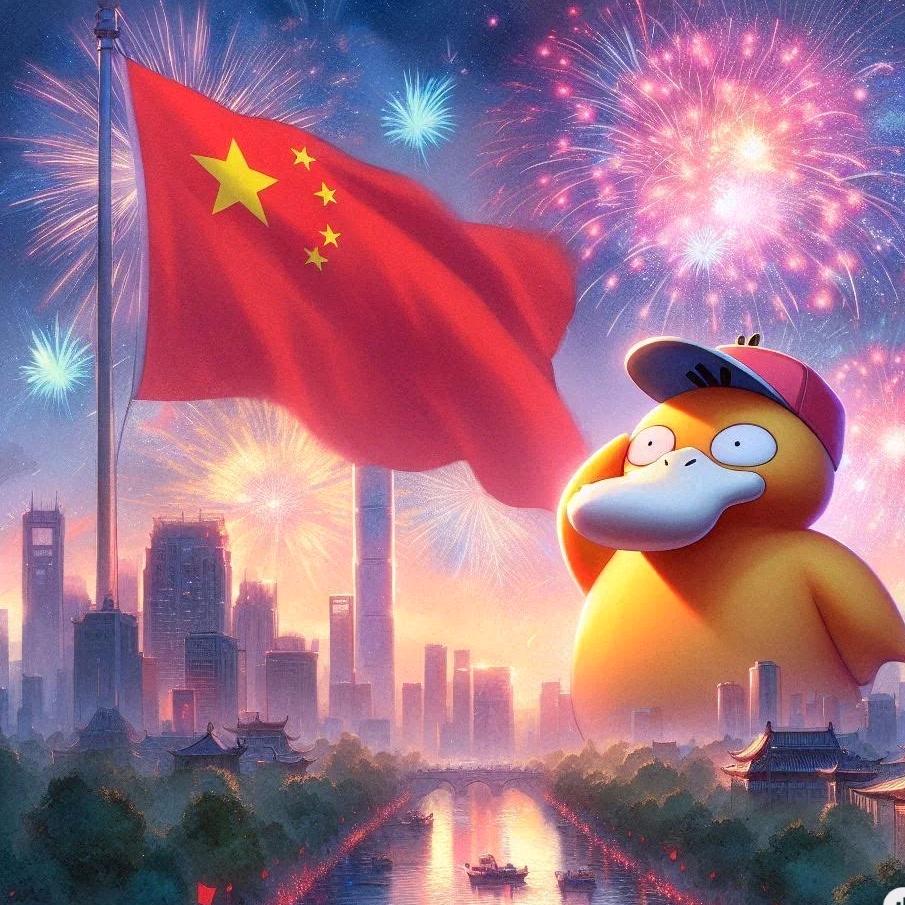 哈哈哈