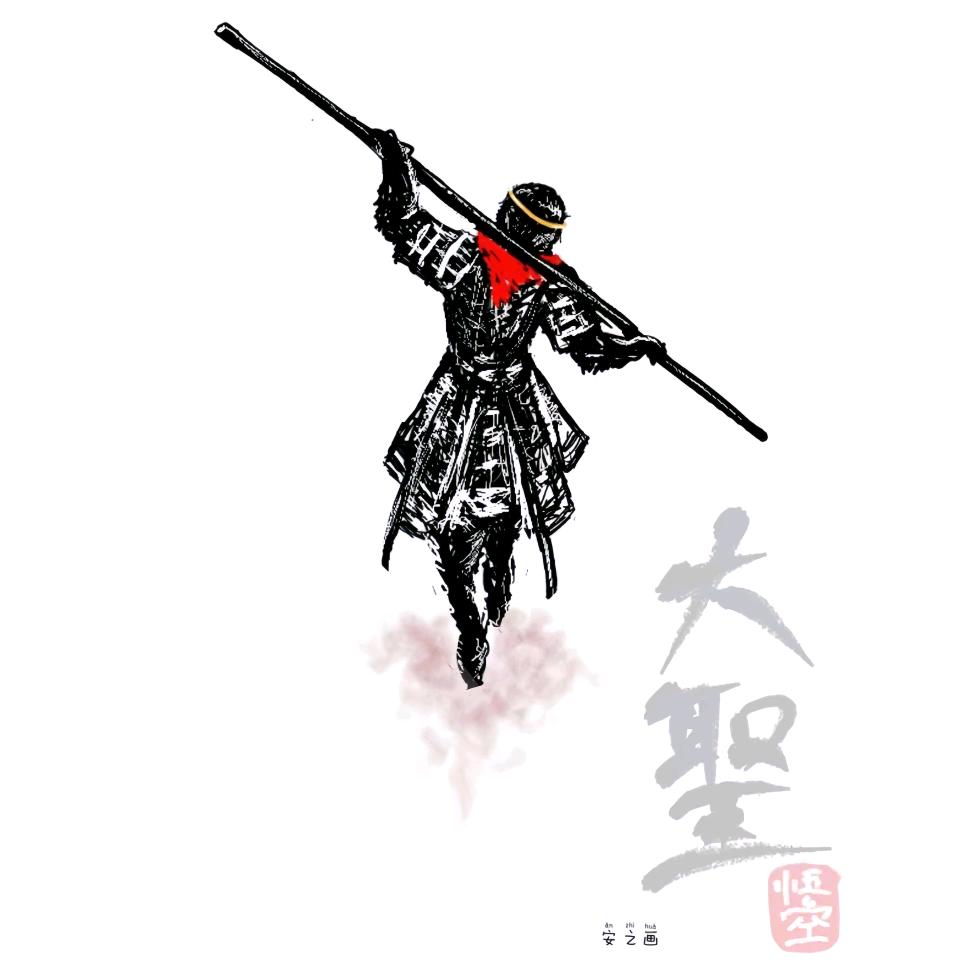 天蝎