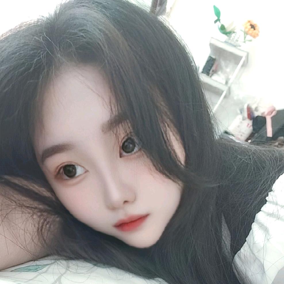 萍安