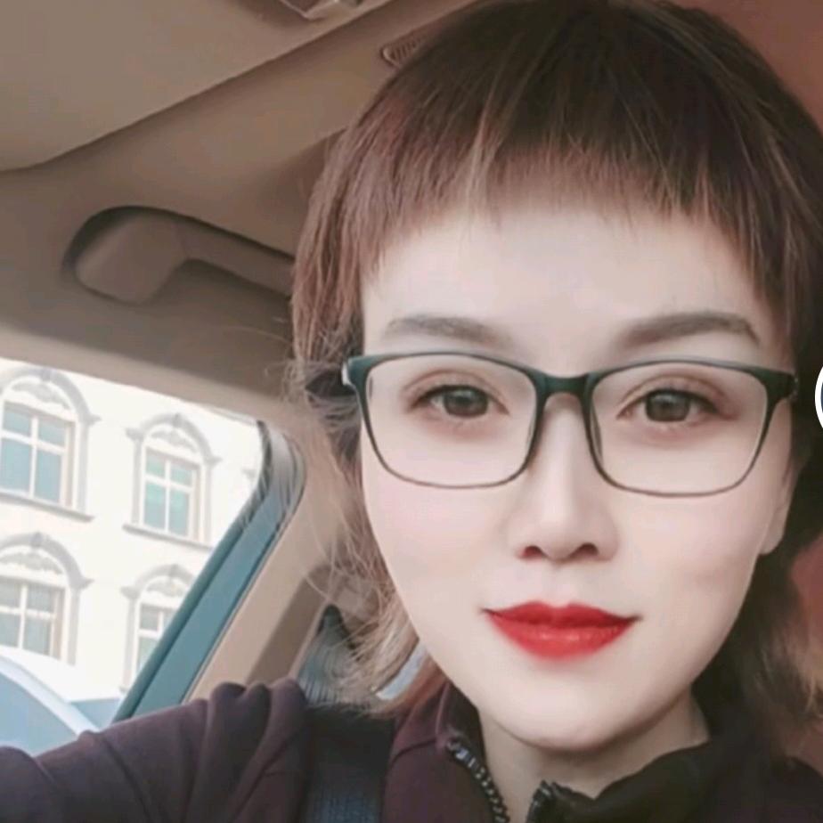 阿云，美美哒