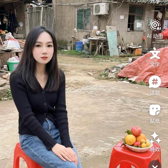 八零后娘们