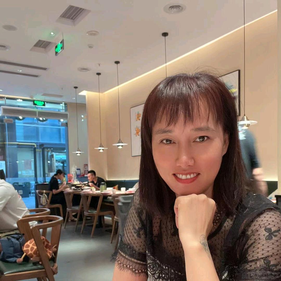 艳子