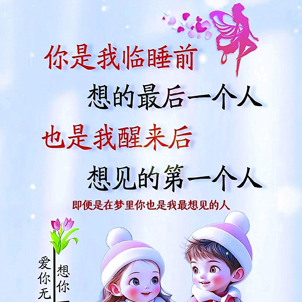 山西太原小店区许西