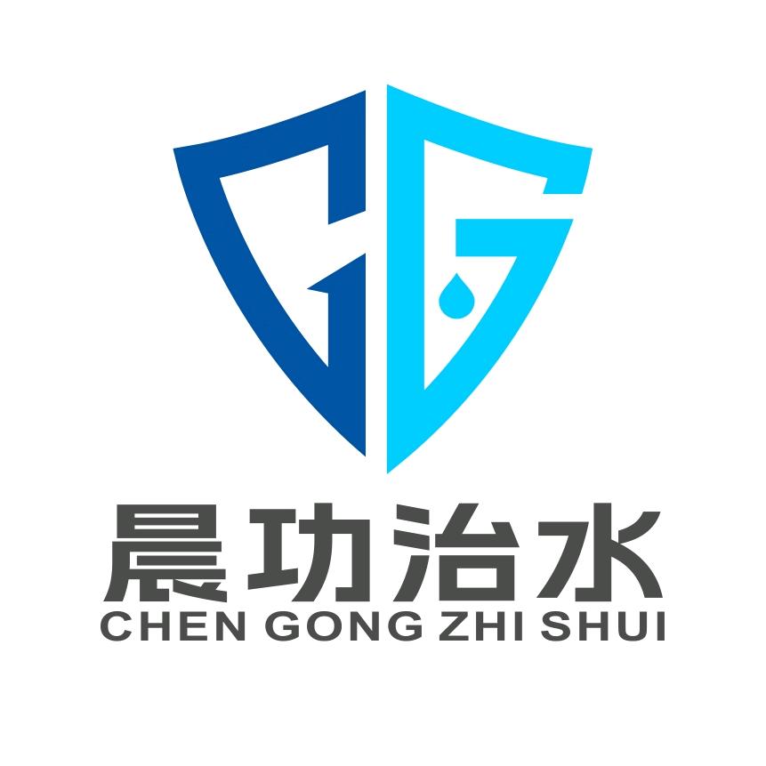泉州晨功漏水检测