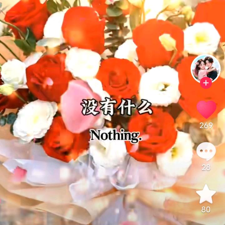 均