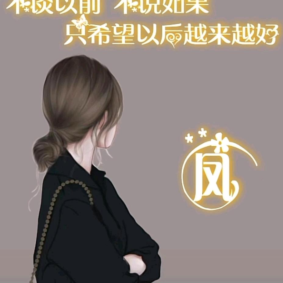 锦欢百货超市门店