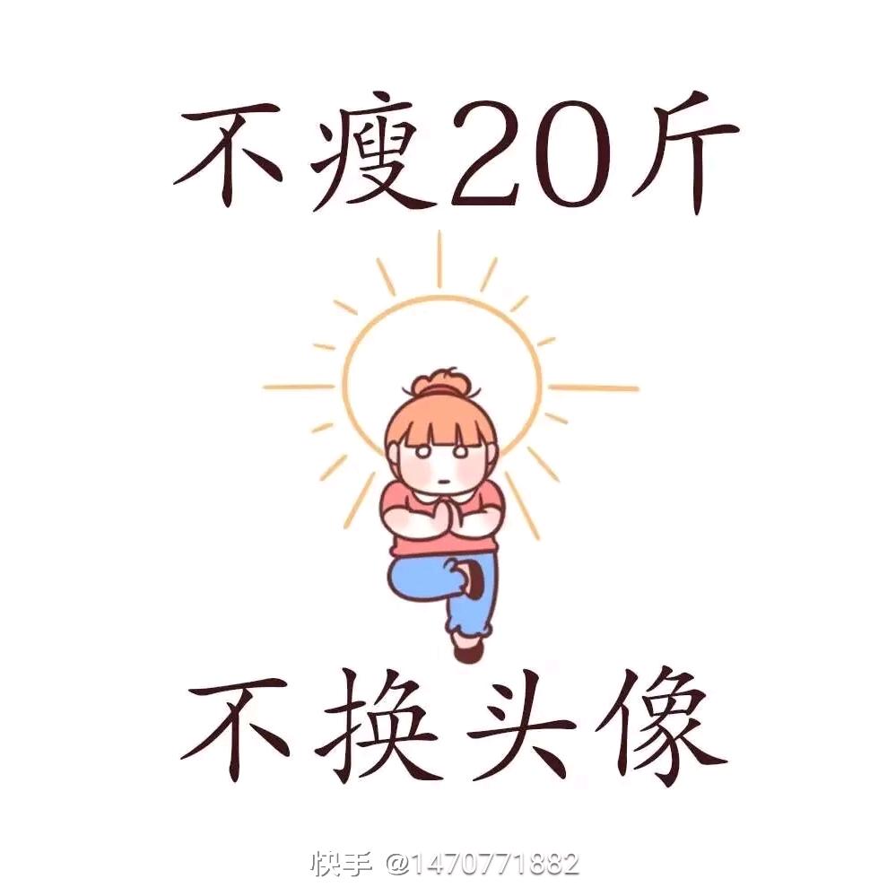 小作精🐯