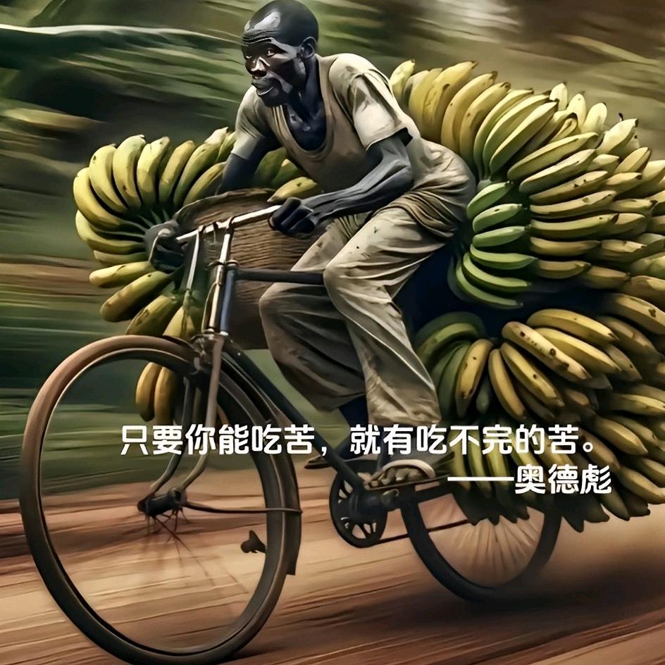 寒碜不寒碜