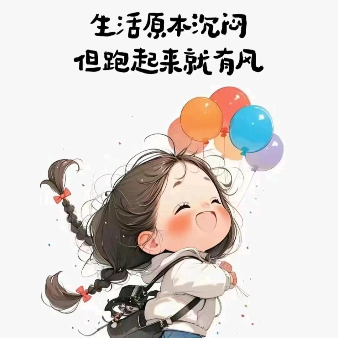 煙雨如夢