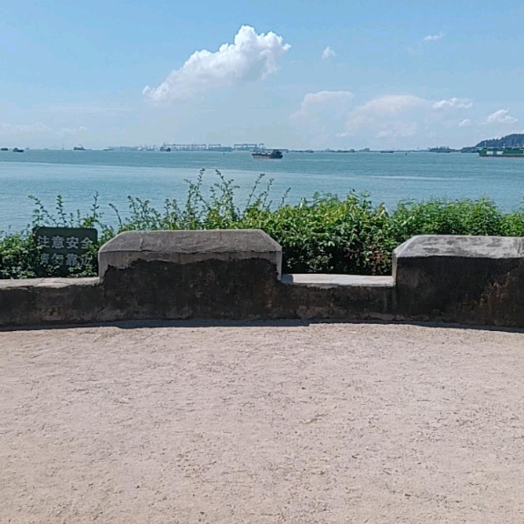 满眼星陈