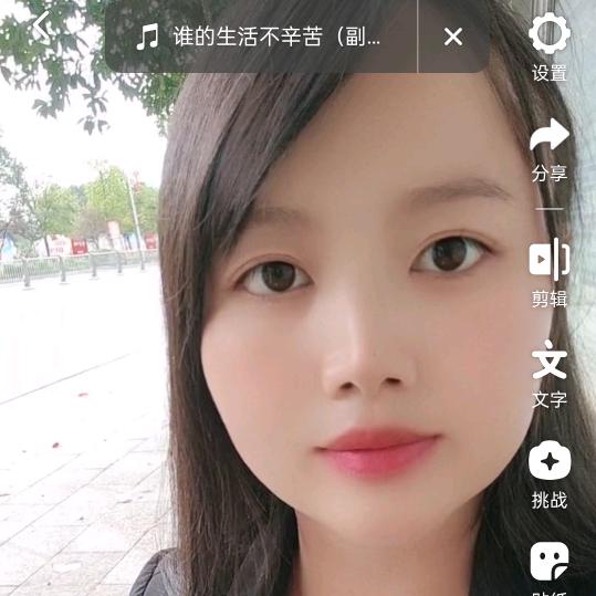 秀姐