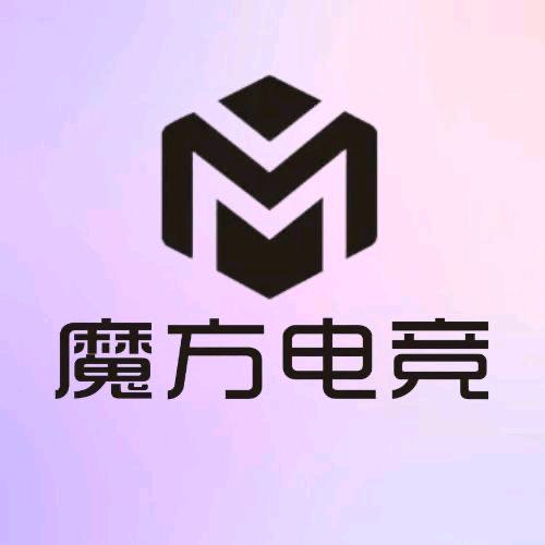 魔方电竞