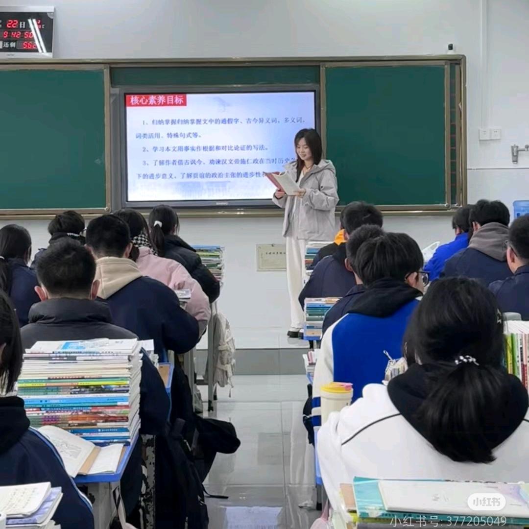 晓晓学姐
