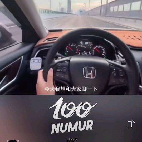 温暖的世界   🔑🚗
