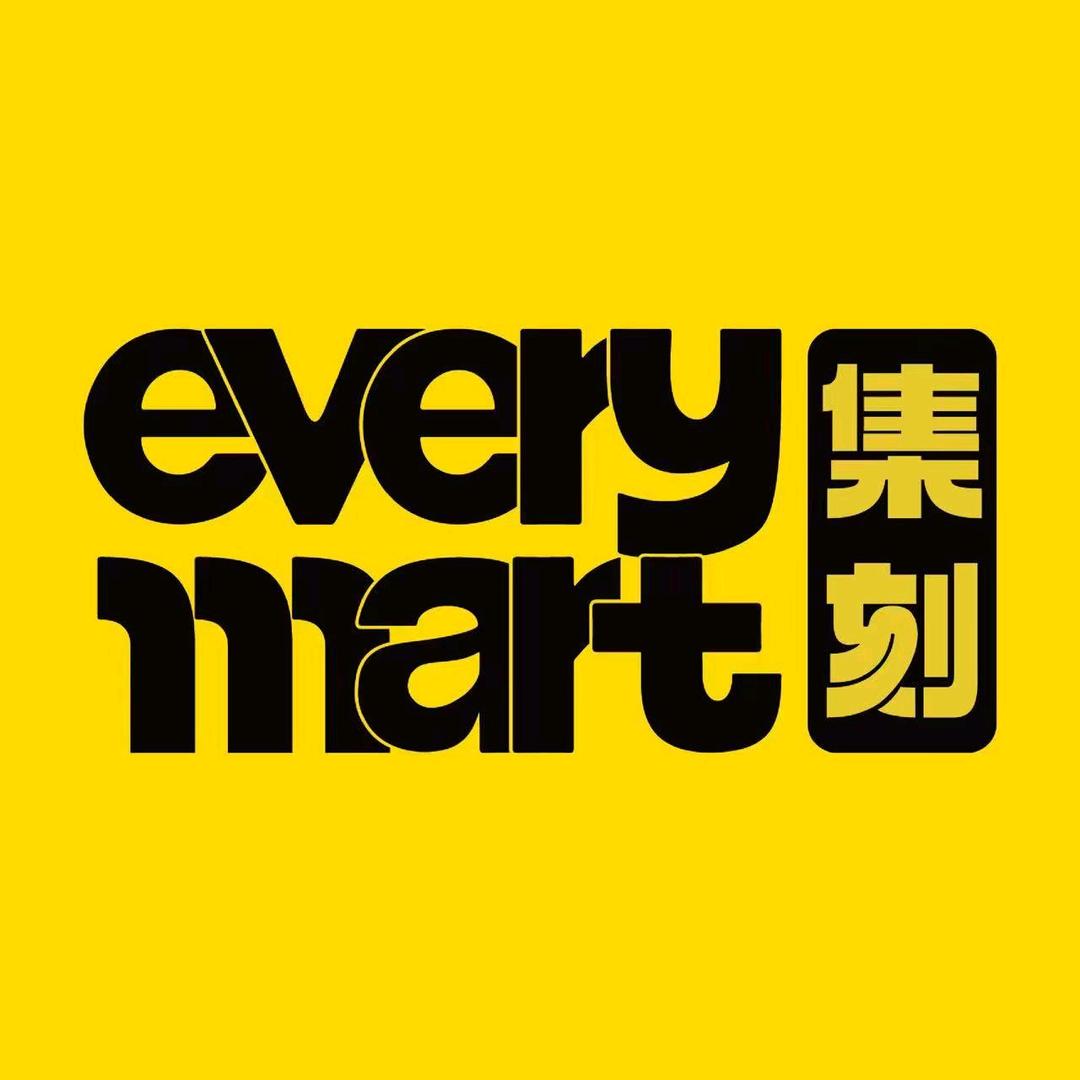 集刻便利店华新公交大厦