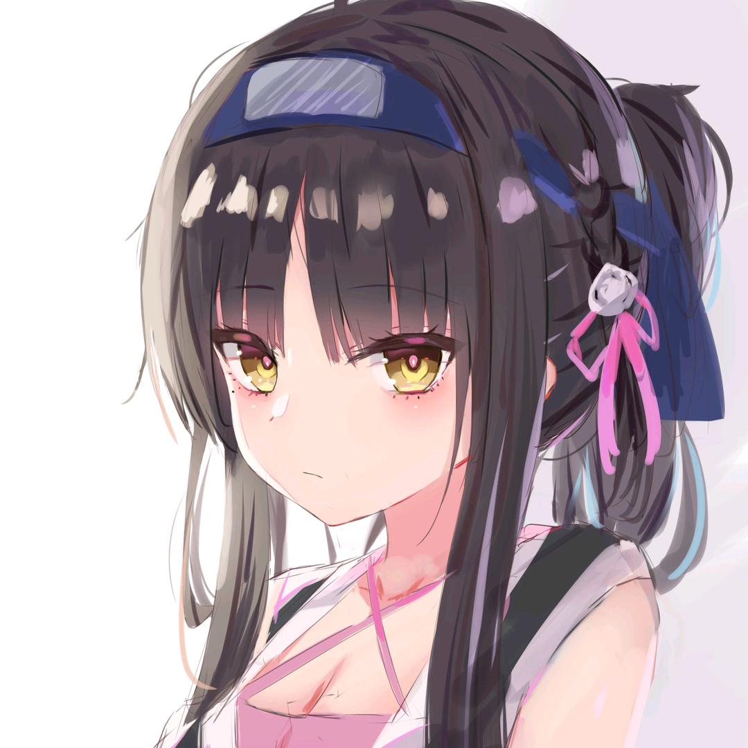 水濡
