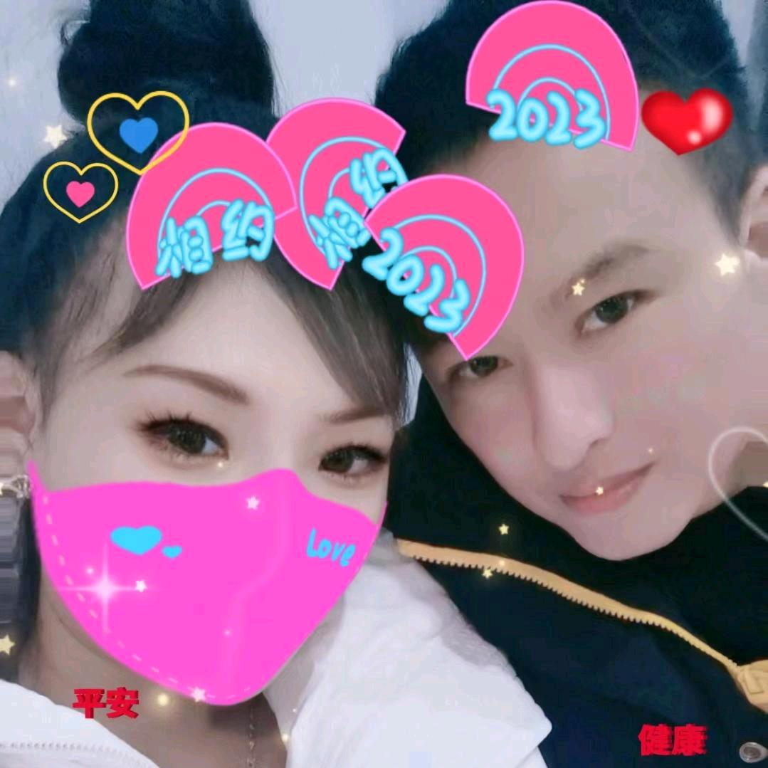 จุ๊บ ωǒ军呔壞ヤ広