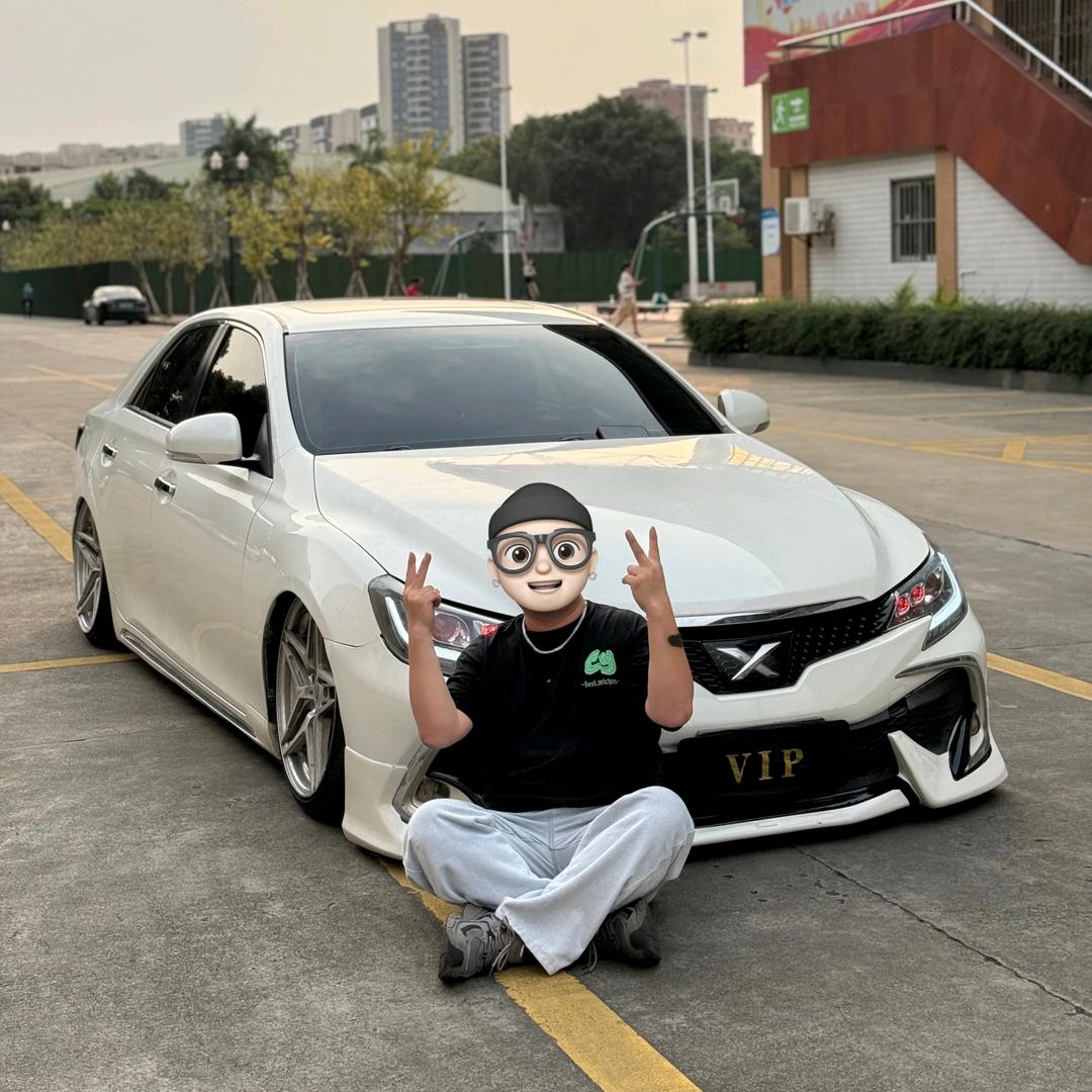 爆就对了(阿霖)锐志
