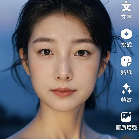 小伟
