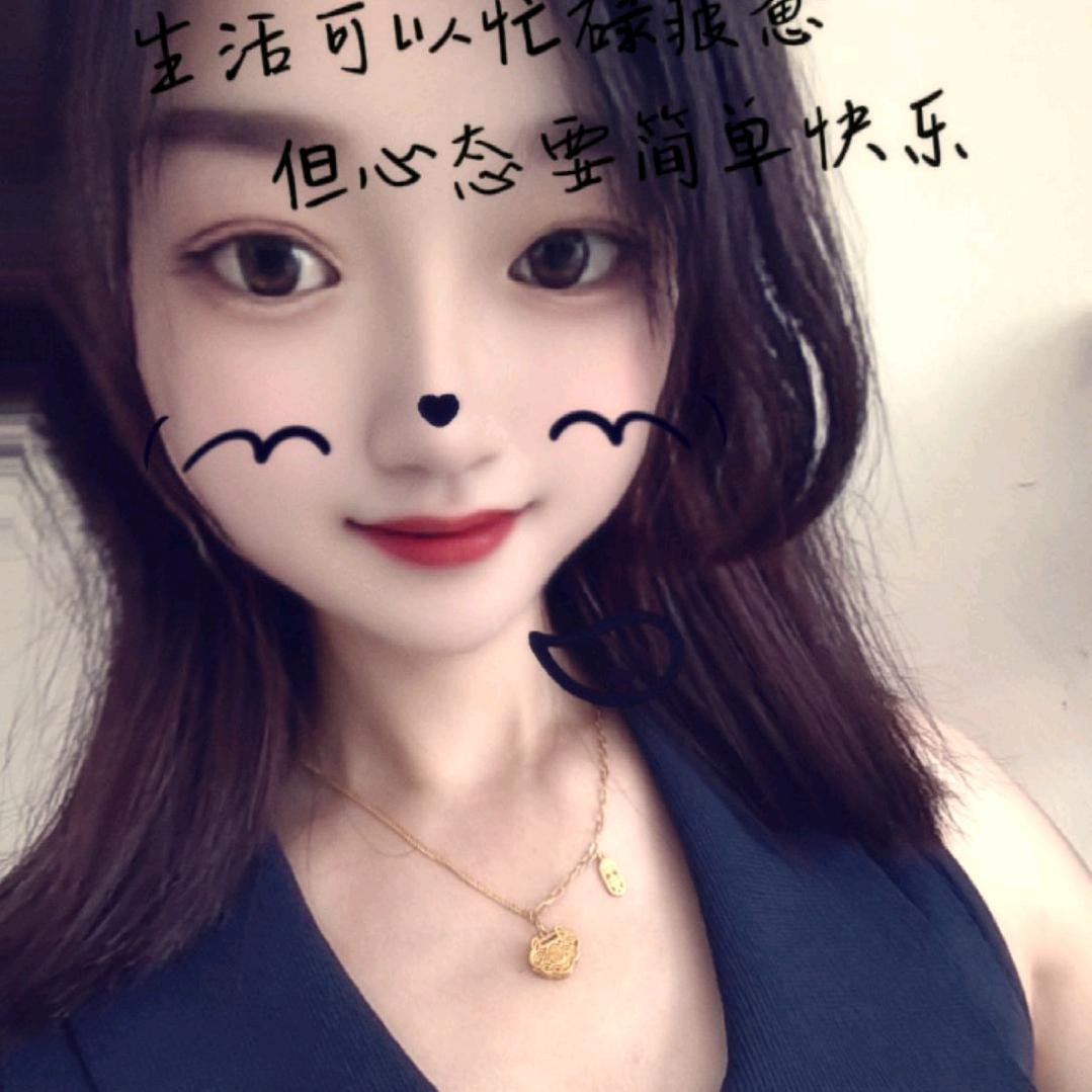薇薇(ʃƪ ˘ ³˘)啾❣｡･ﾟ♡
