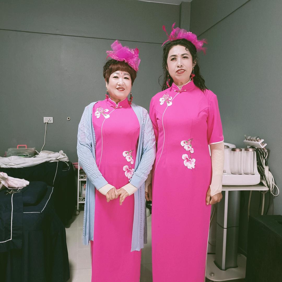 爱芳