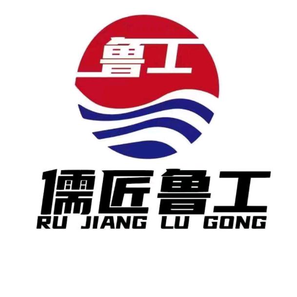 空调设备厂家-山东鲁工