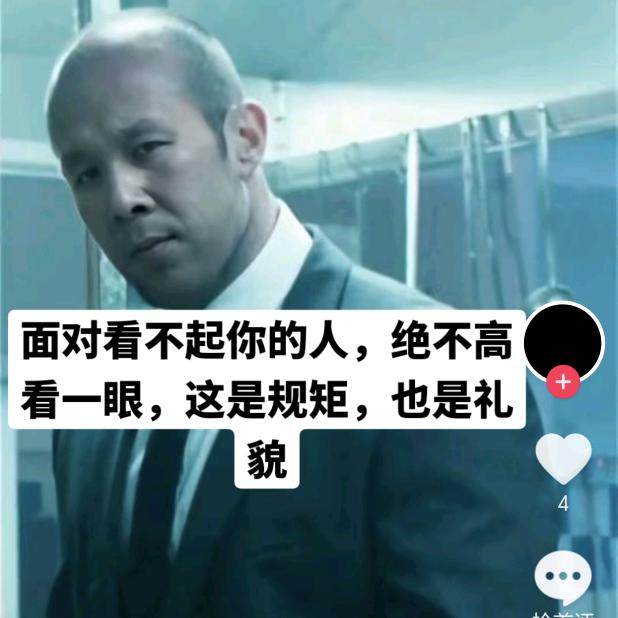 丁乙