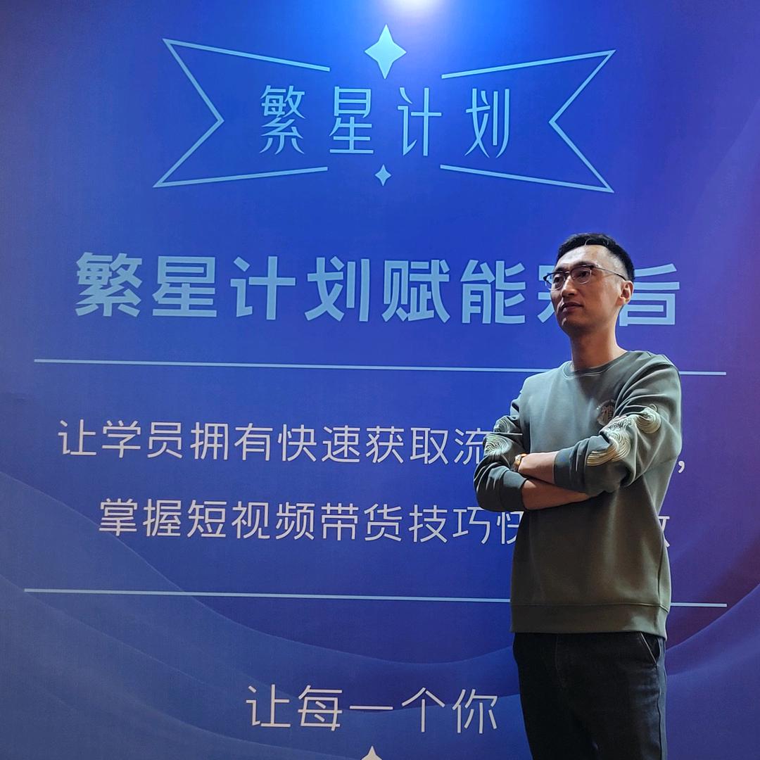 拿铁