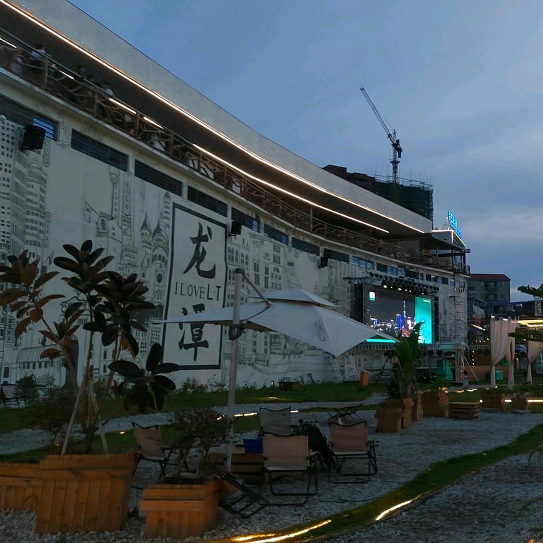 ？东