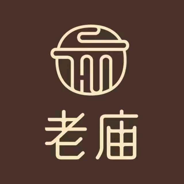 新浦老庙黄金