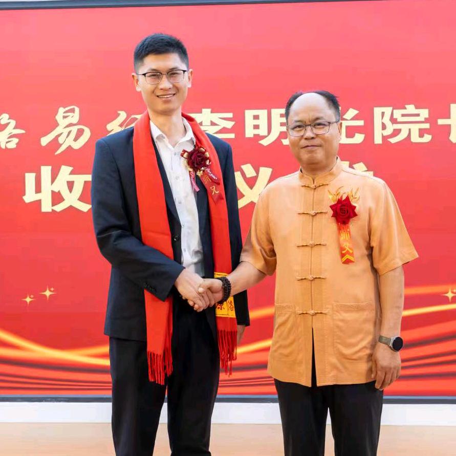 郑州市郑东新区易乾文化用品店（李青龙）