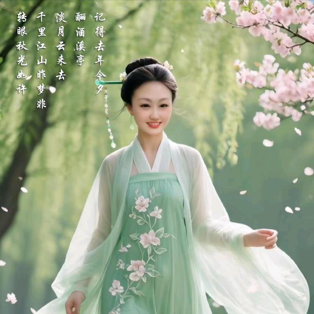 晓梓