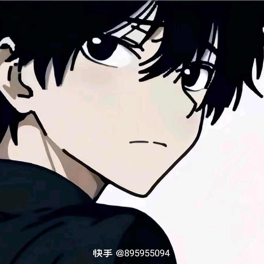 来来来