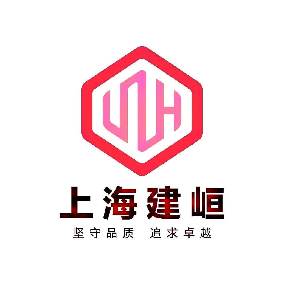 上海12万瓦建峘激光切割阿东