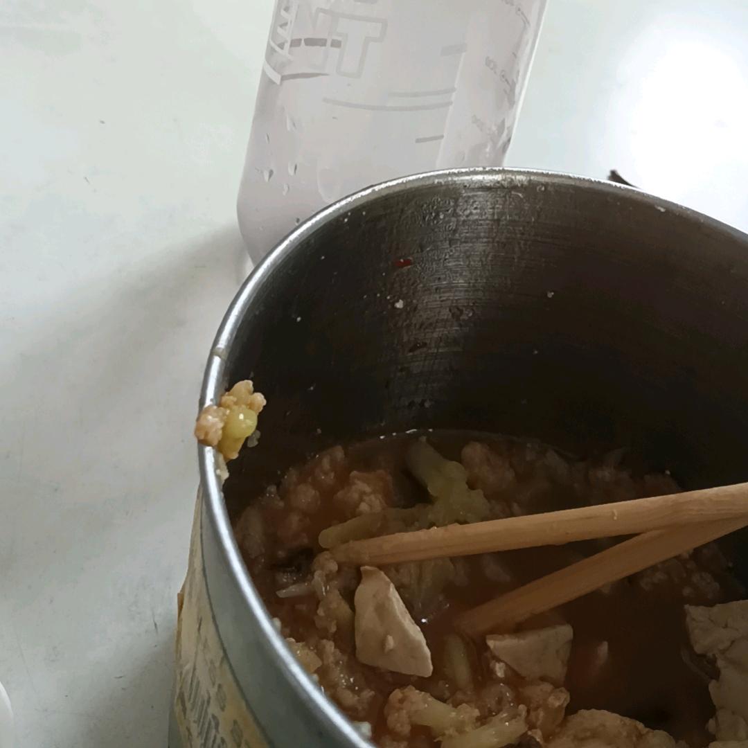 好大哥