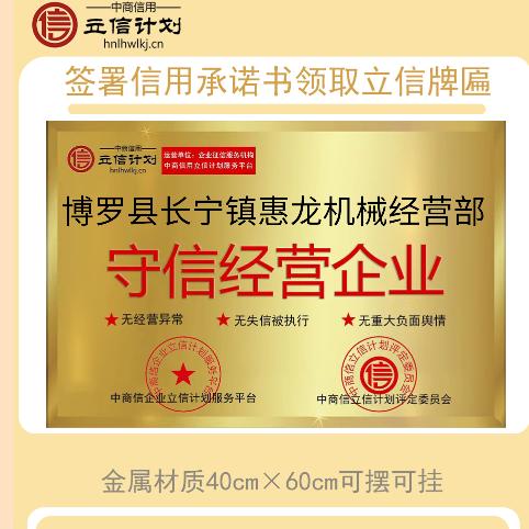 一次性筷子包装机牙签 竹签