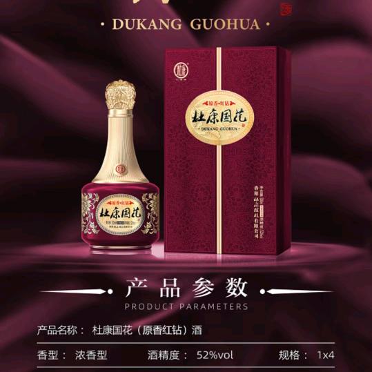 李毓贤
