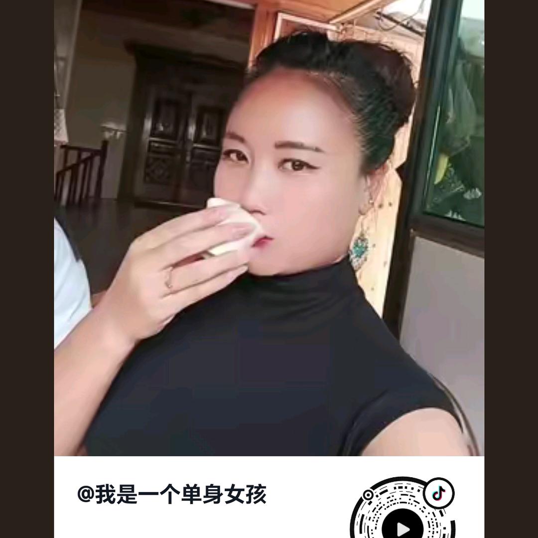 老曼峨玉章12号