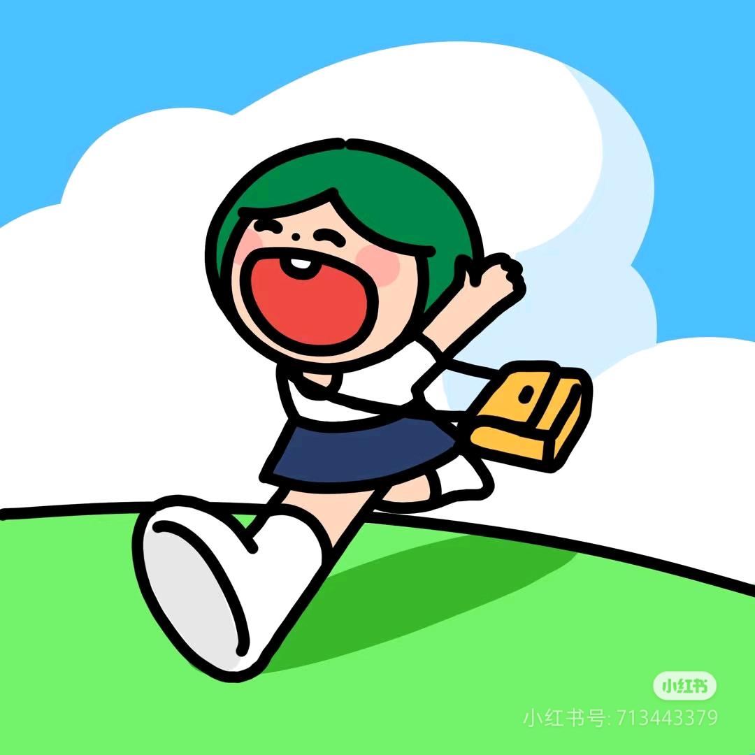 女子