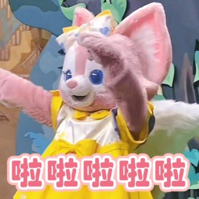陈闯🐷韭菜维修🐷