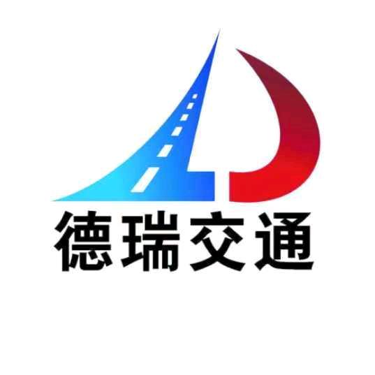 温州人在乌鲁木齐