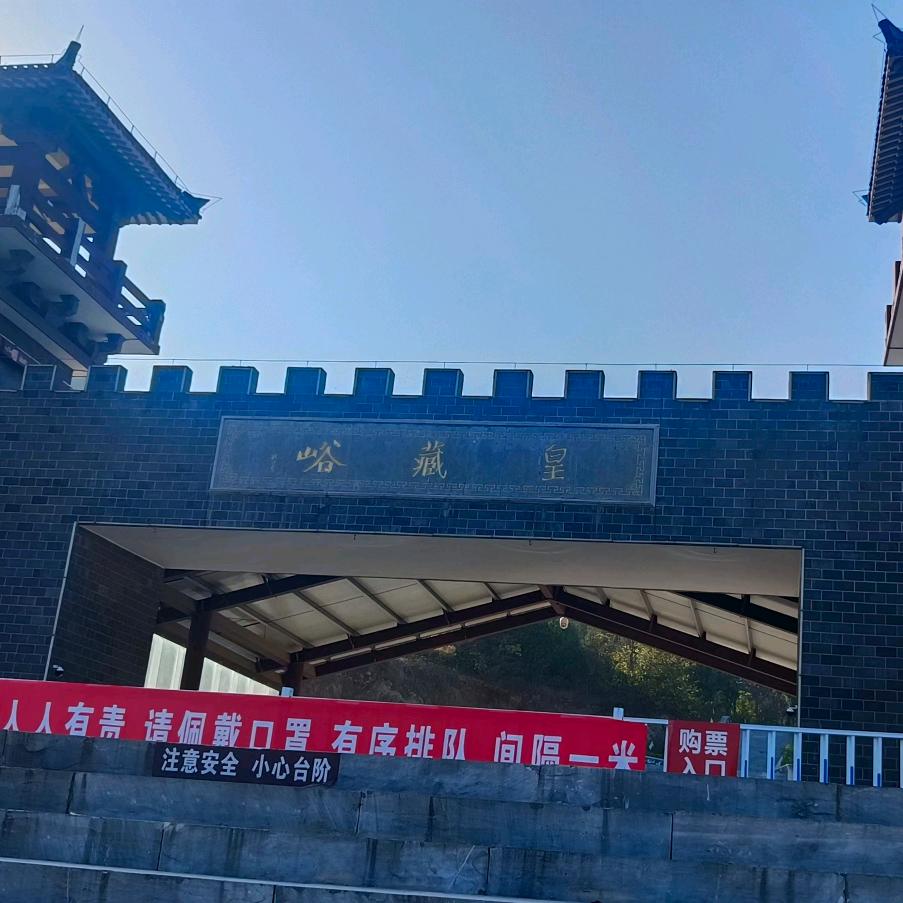 王者归来13622
