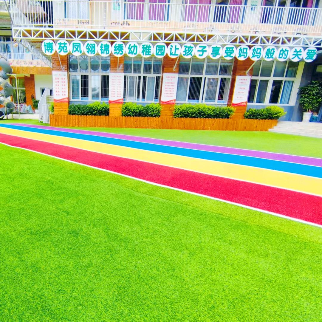 通川区博苑幼儿园