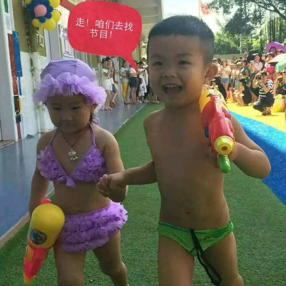 💞᭄ᩚ꯭ᩚ你是我醉爱的宝宝᭄࿐💞