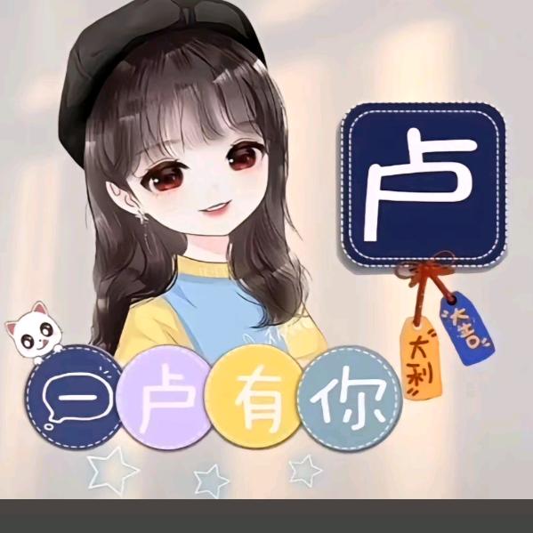 三三