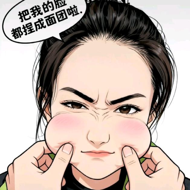 🌸བསོད་朗གཡུ་珍🌸