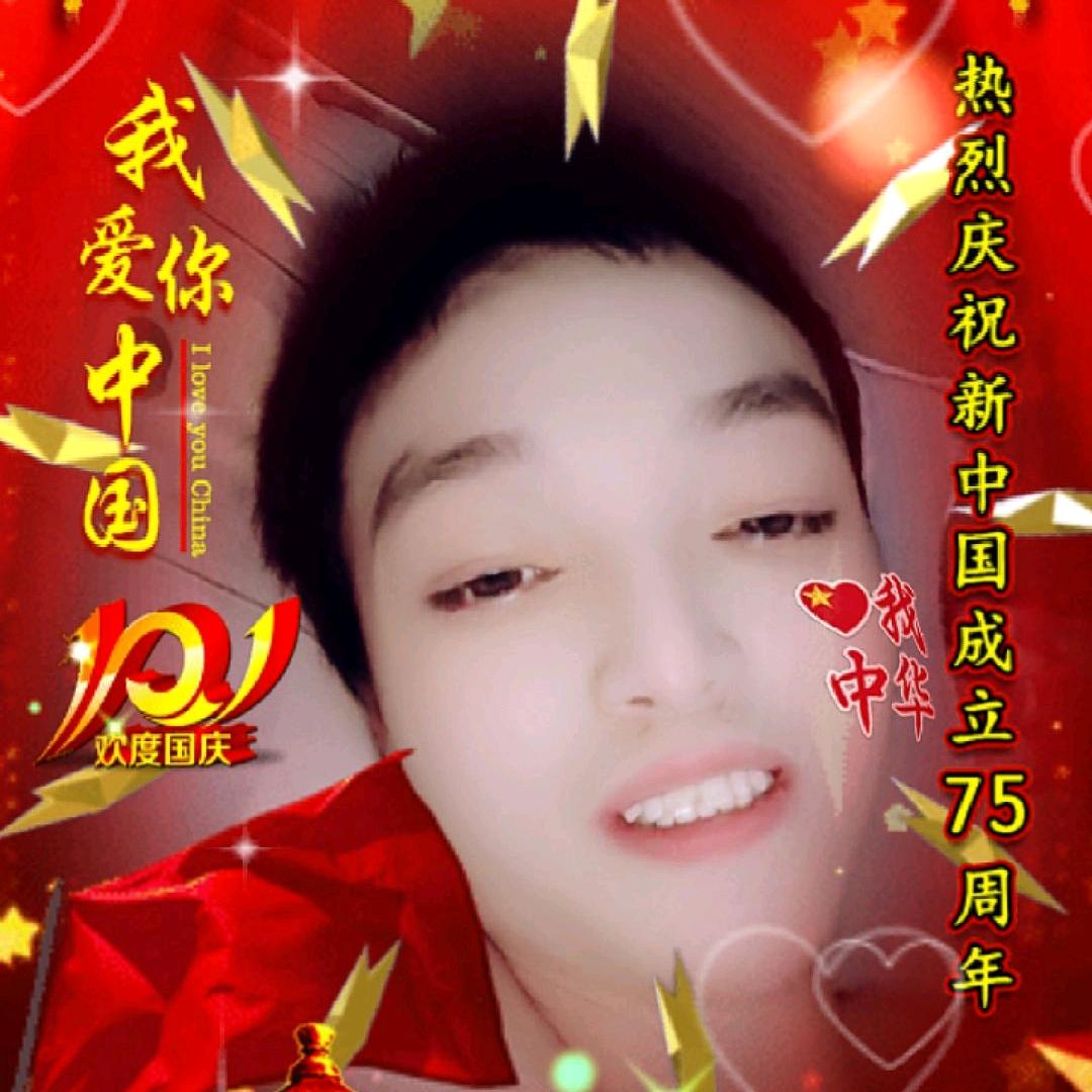 最幸福的人