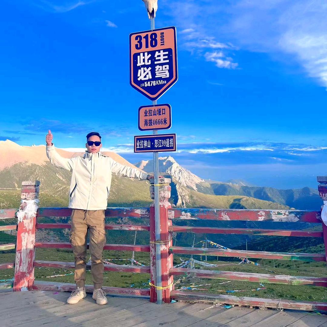 一个卖建材的小同志、