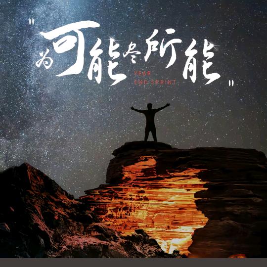 无痕~